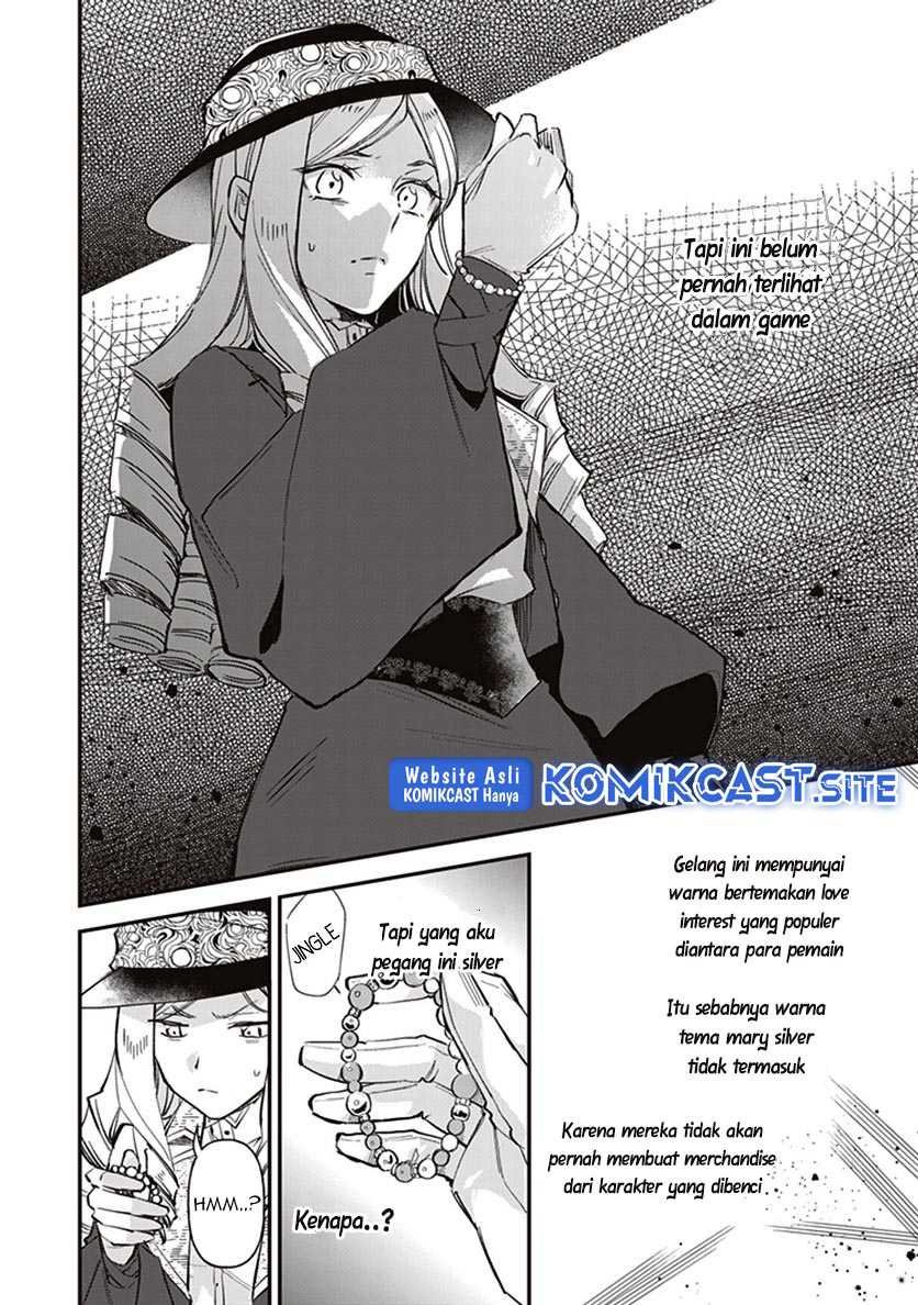 Albert Ke no Reijou wa Botsuraku wo go Shomou desu Chapter 10.3 Gambar 33
