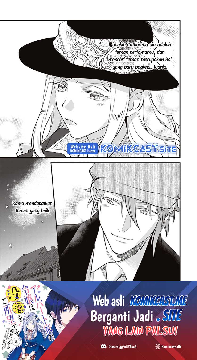 Albert Ke no Reijou wa Botsuraku wo go Shomou desu Chapter 10.3 Gambar 44