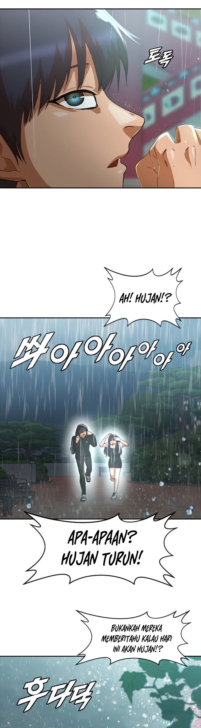 The Girl from Random Chatting! Chapter 247 Gambar 18