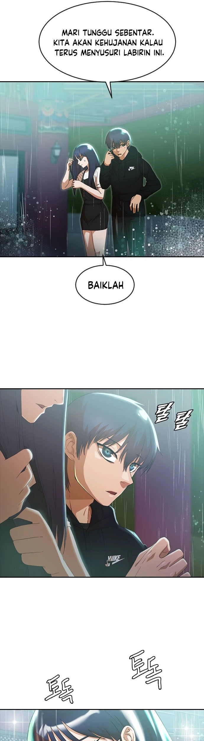 The Girl from Random Chatting! Chapter 247 Gambar 20