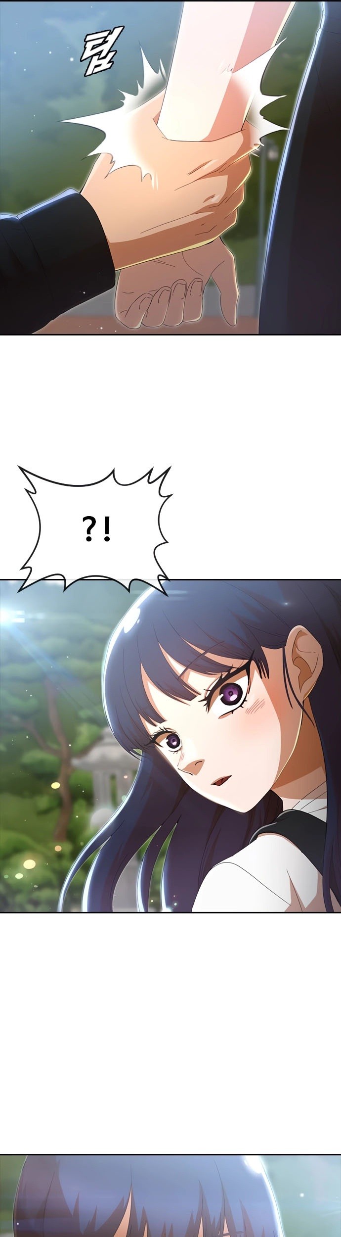 The Girl from Random Chatting! Chapter 247 Gambar 68