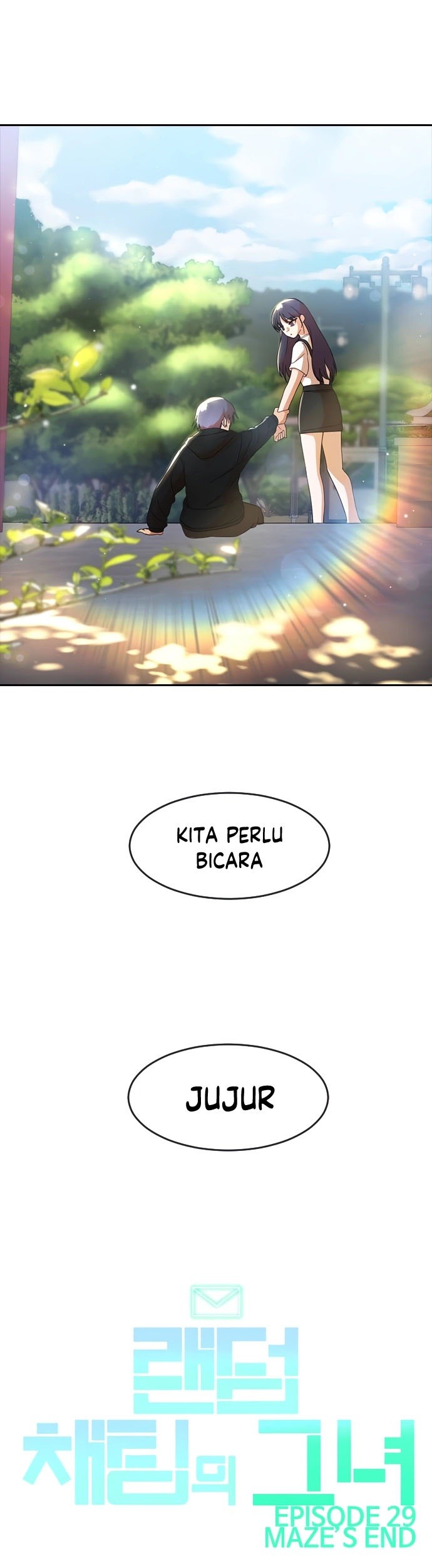 The Girl from Random Chatting! Chapter 247 Gambar 70