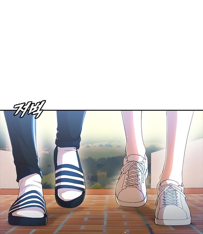 The Girl from Random Chatting! Chapter 247 Gambar 5