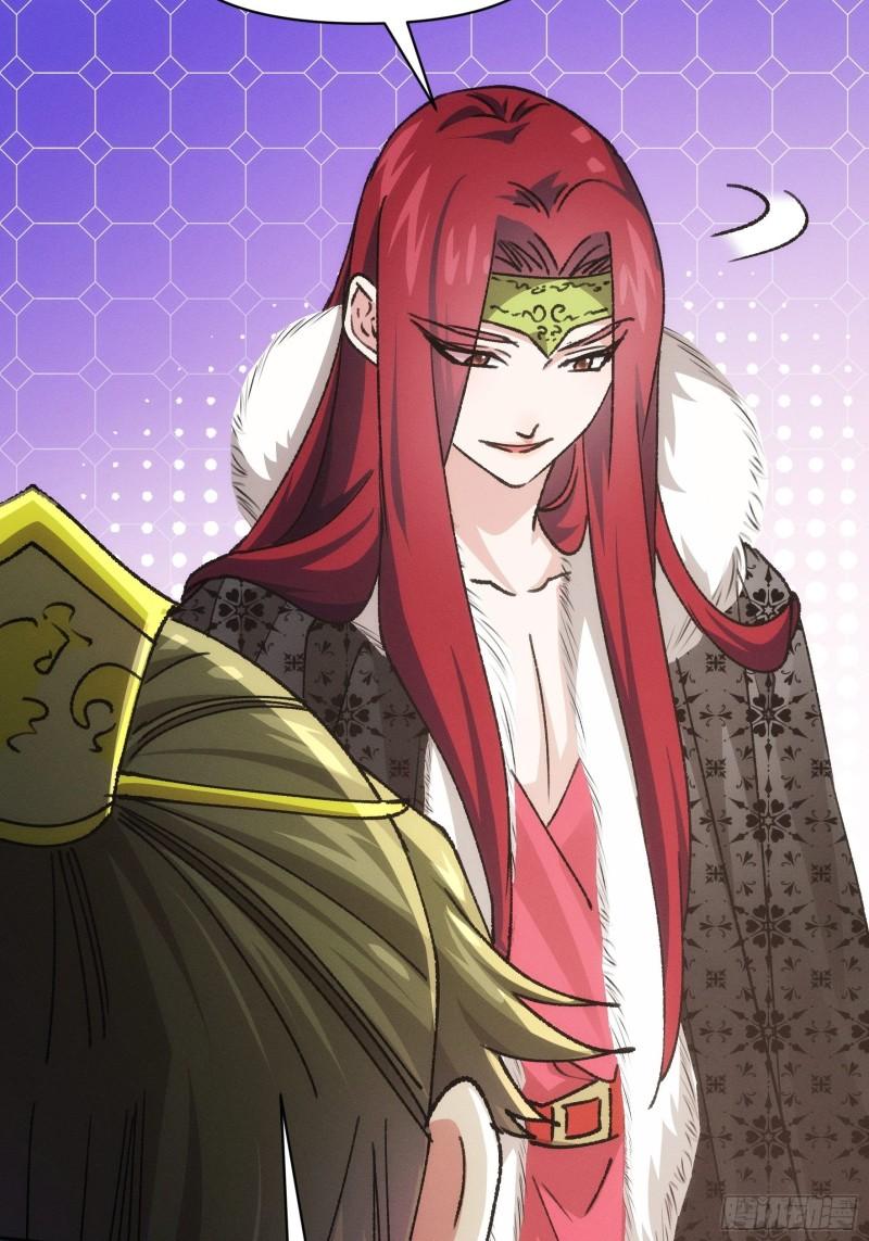 I Just Don’t Play the Card According to the Routine Chapter 93 Gambar 32