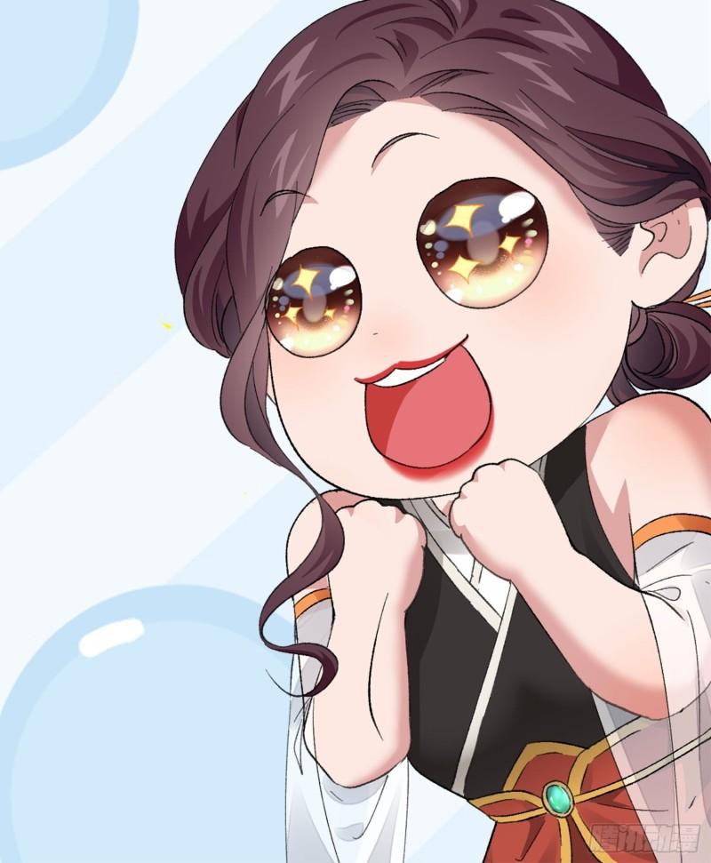 I Just Don’t Play the Card According to the Routine Chapter 93 Gambar 37