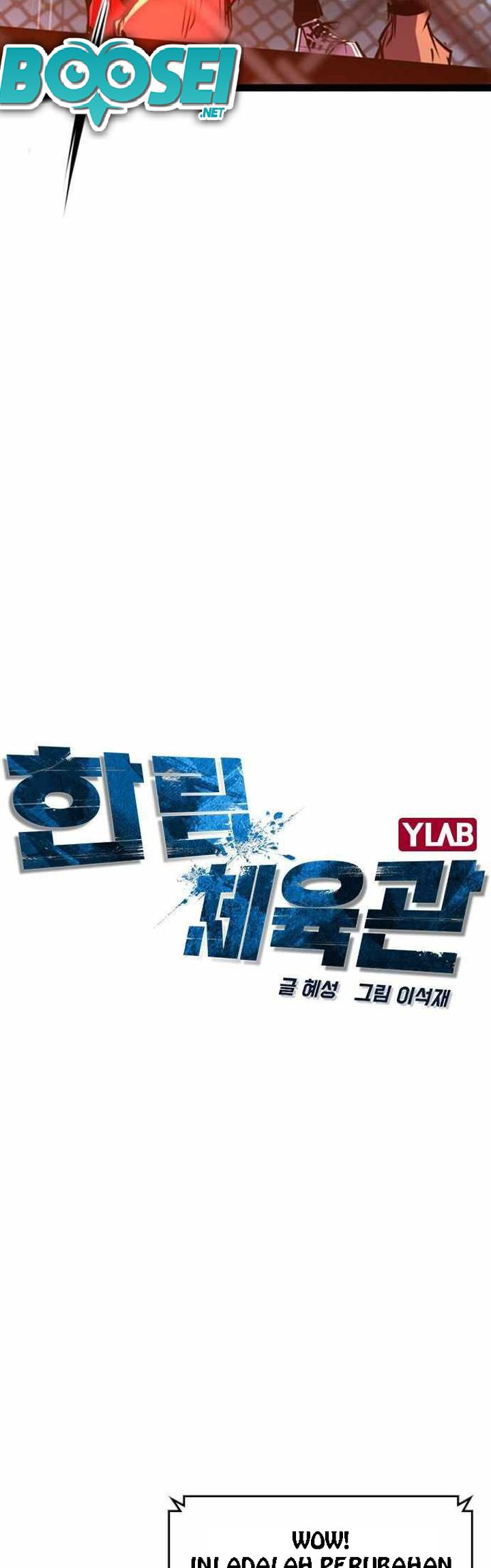 Hallym Gymnasium Chapter 100 Gambar 8