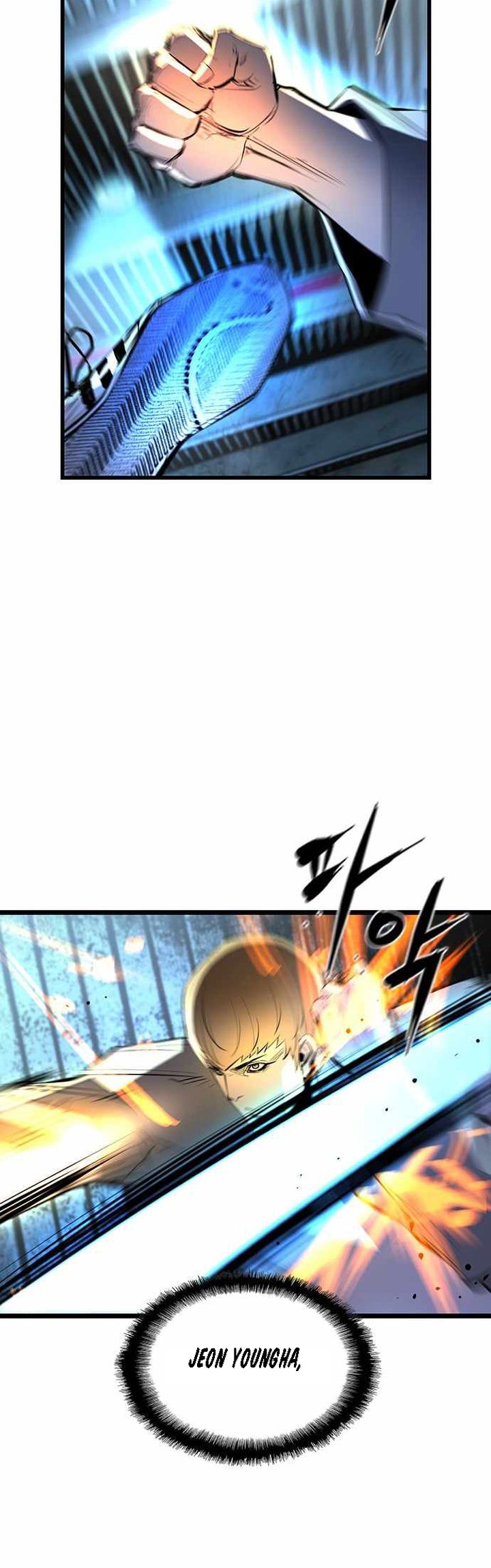 Hallym Gymnasium Chapter 97 Gambar 10