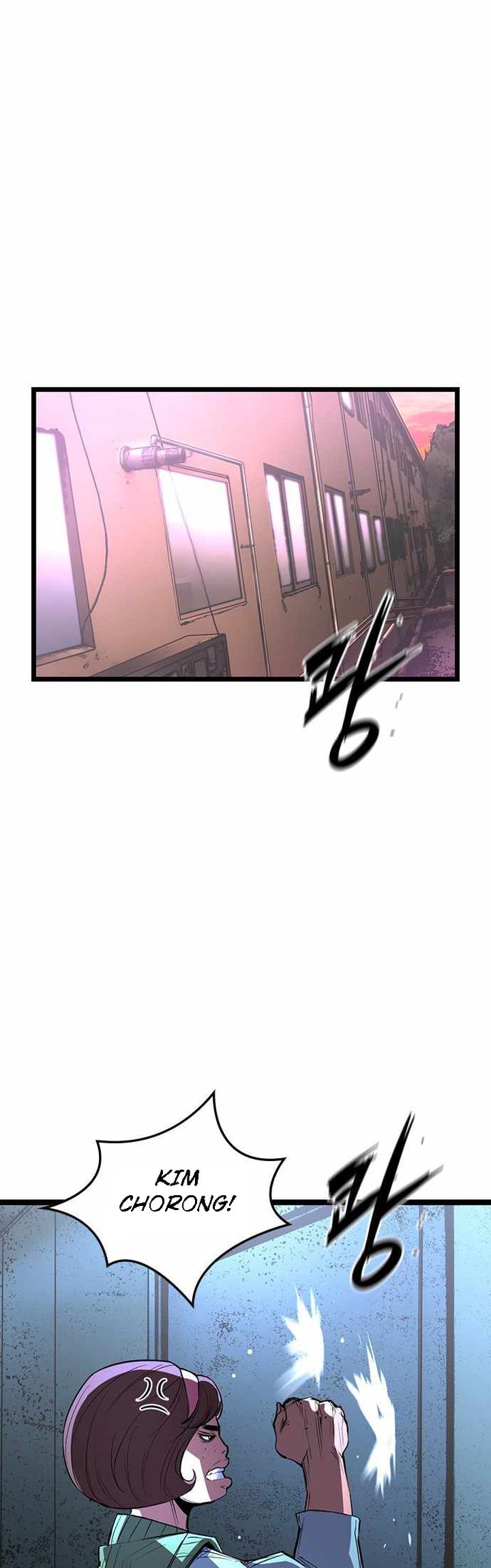 Hallym Gymnasium Chapter 97 Gambar 27