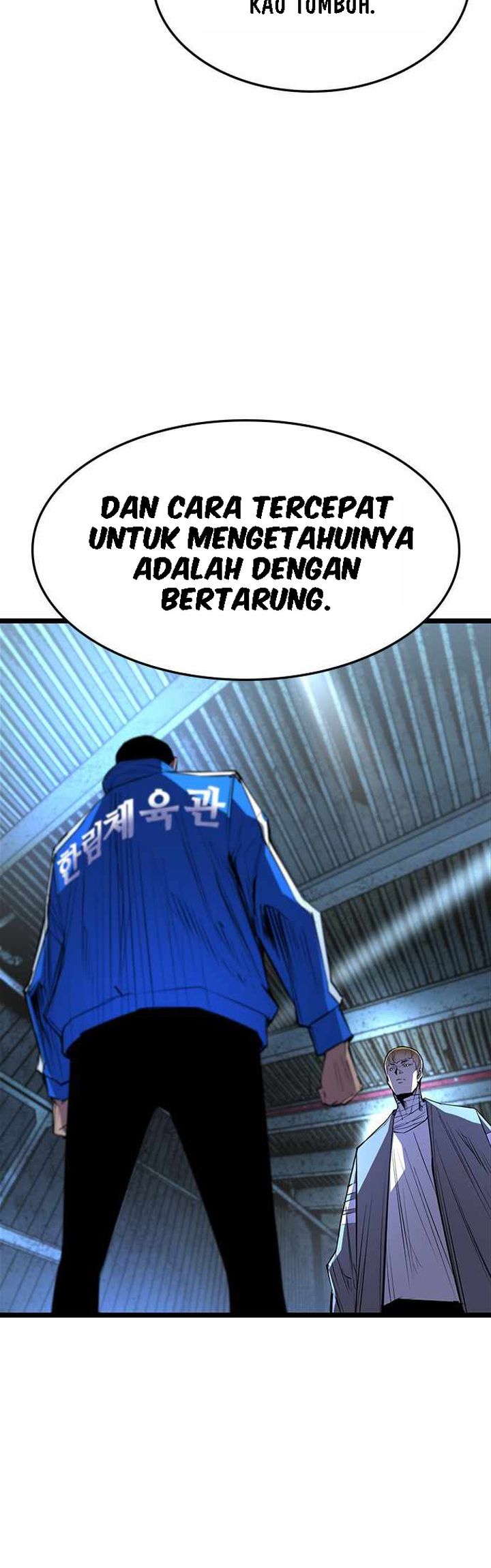 Hallym Gymnasium Chapter 97 Gambar 5