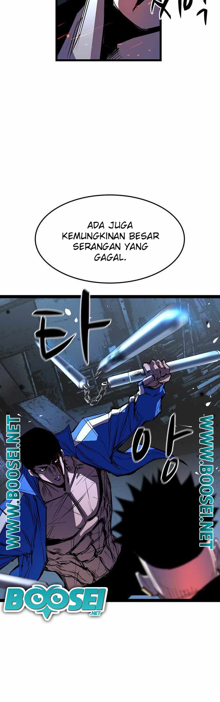 Hallym Gymnasium Chapter 95 Gambar 13
