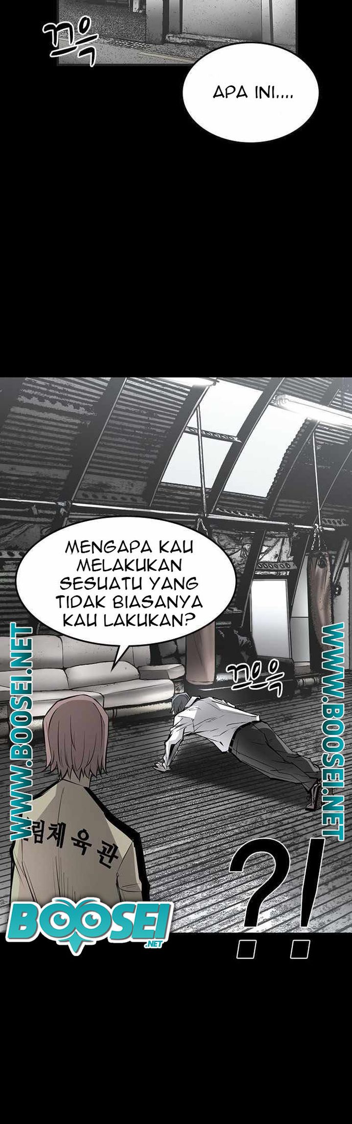 Hallym Gymnasium Chapter 88 Gambar 13