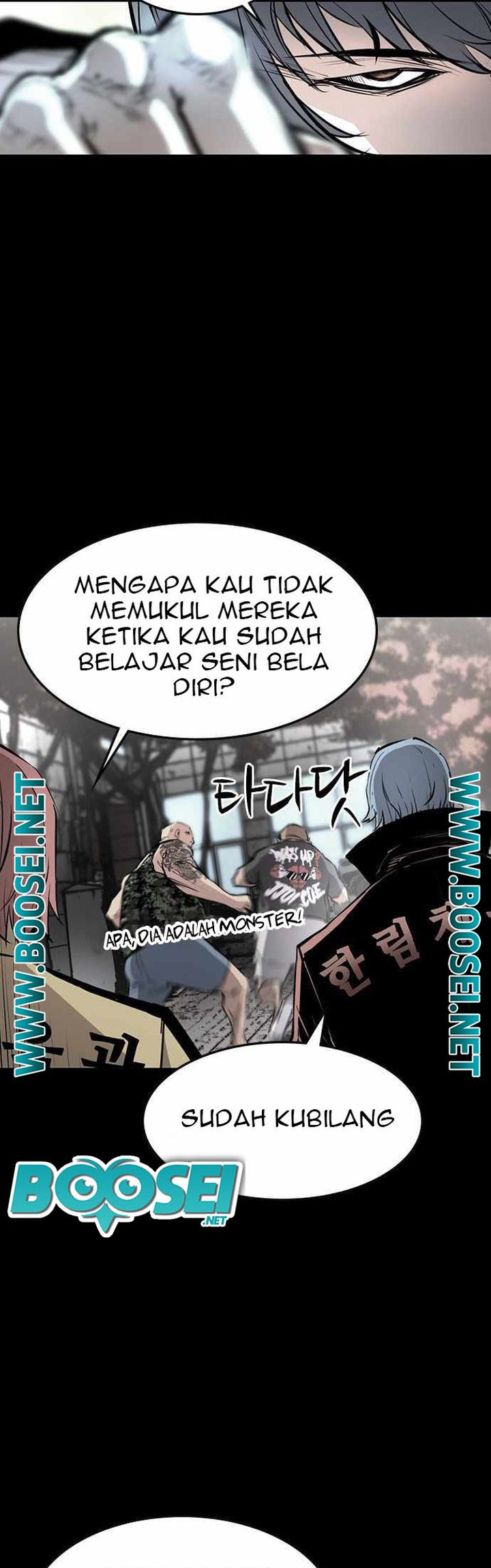 Hallym Gymnasium Chapter 88 Gambar 22