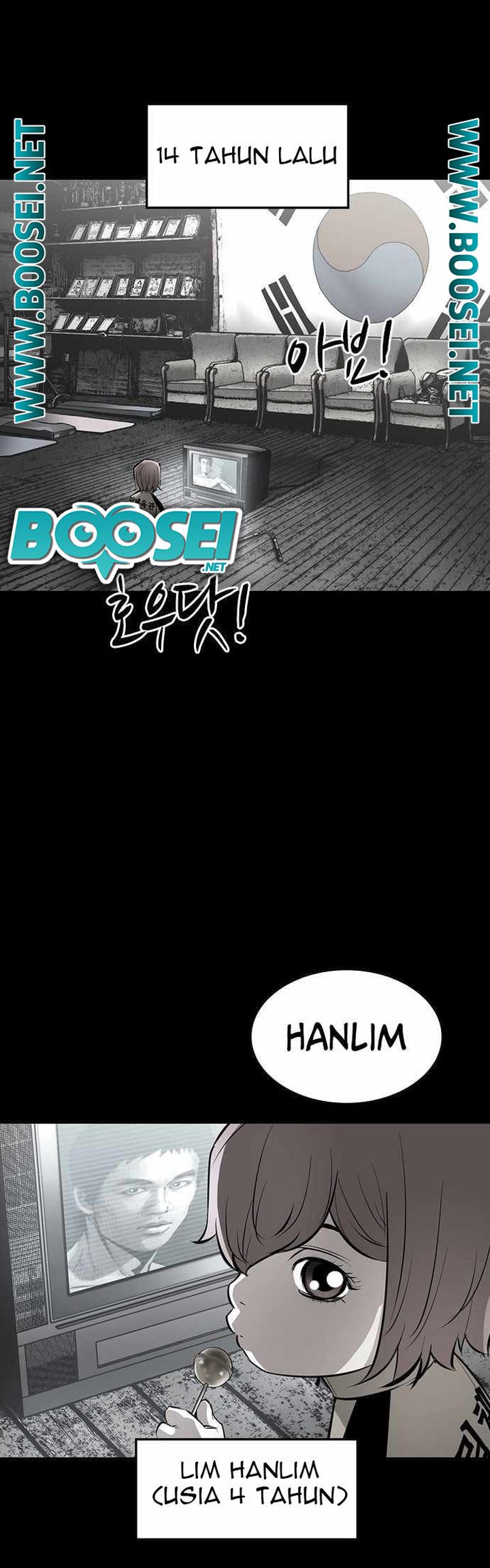 Hallym Gymnasium Chapter 88 Gambar 3