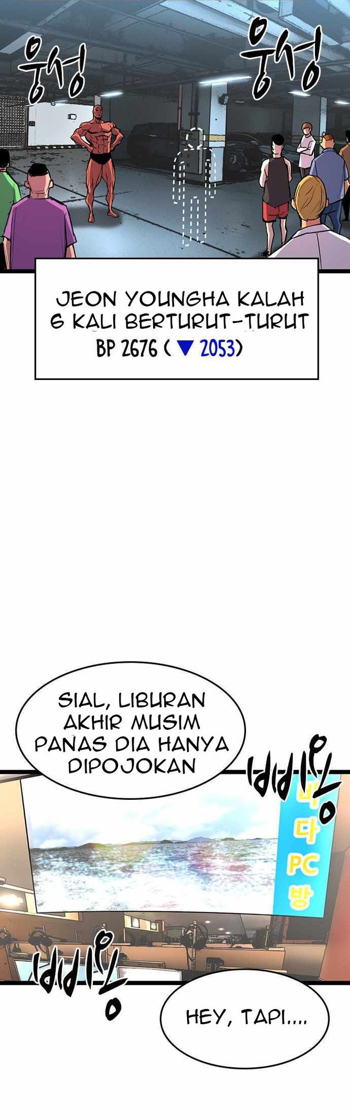 Hallym Gymnasium Chapter 88 Gambar 48