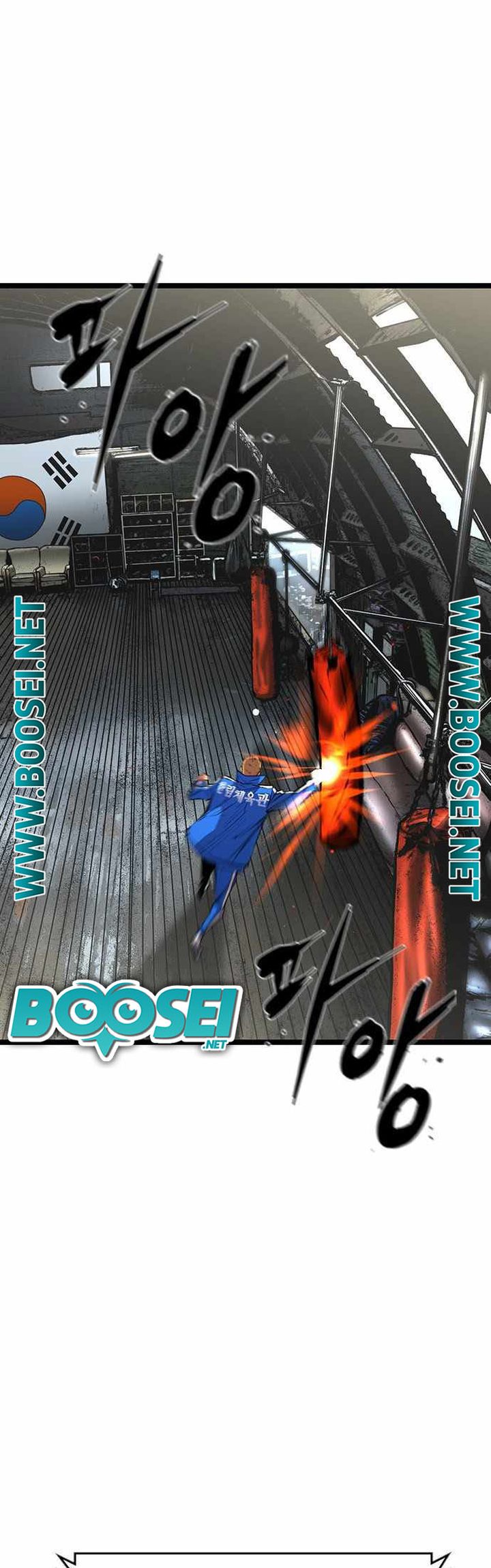 Hallym Gymnasium Chapter 88 Gambar 51