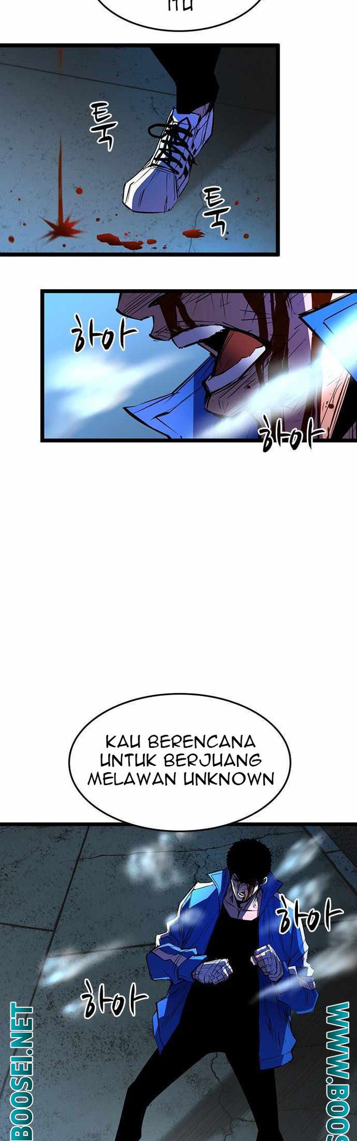 Hallym Gymnasium Chapter 86 Gambar 7