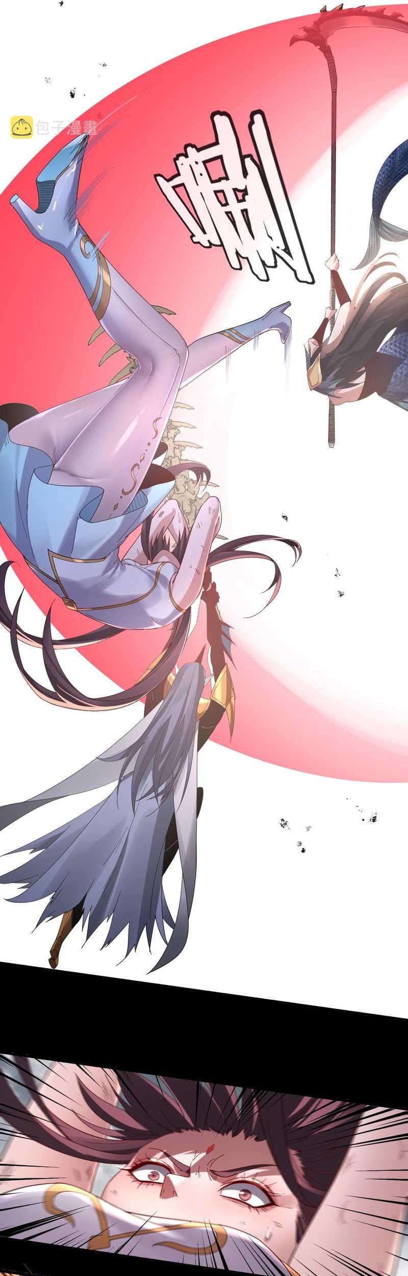The Villain Of Destiny Chapter 56 Gambar 32