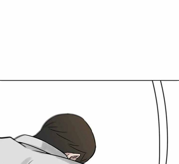 Corporal Punishment Teacher Chapter 12 Gambar 11