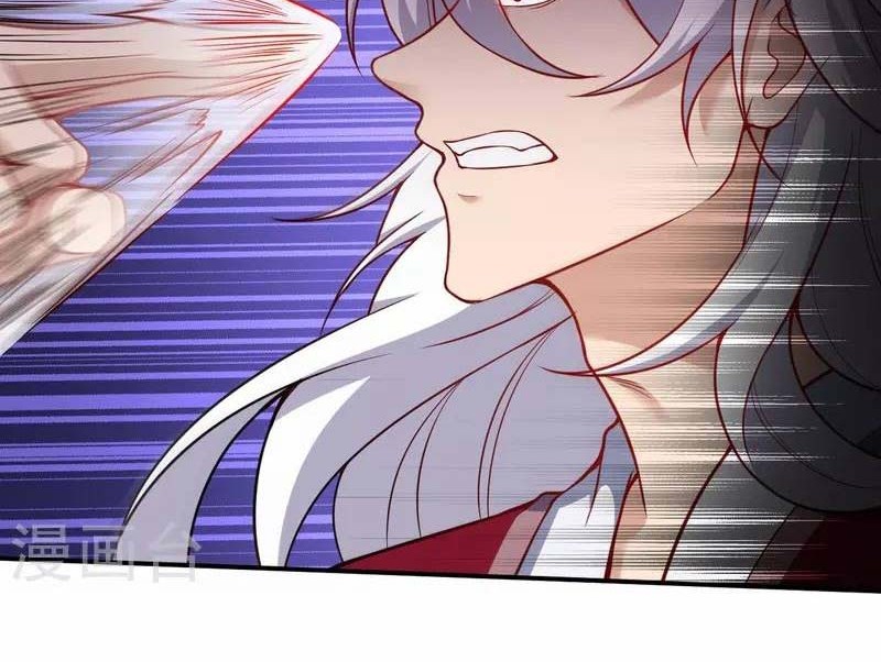 Against the Gods Chapter 508 Gambar 41