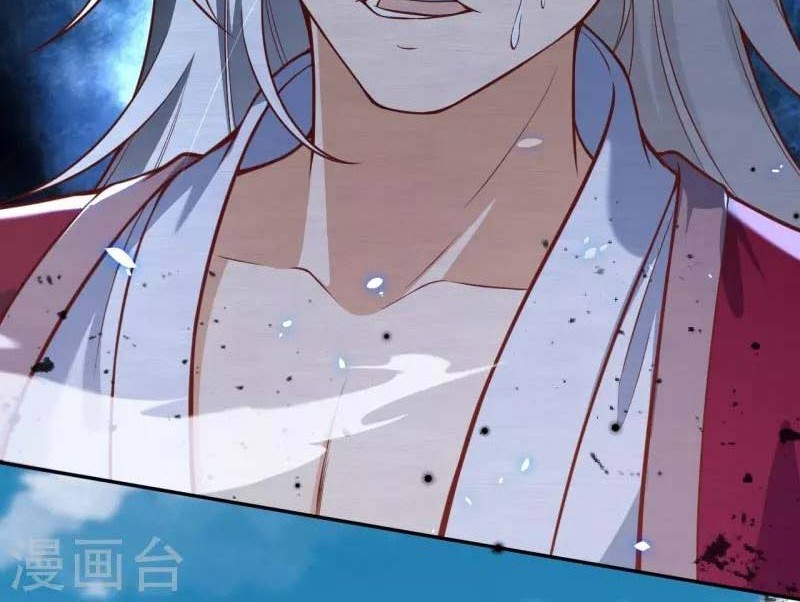 Against the Gods Chapter 508 Gambar 45