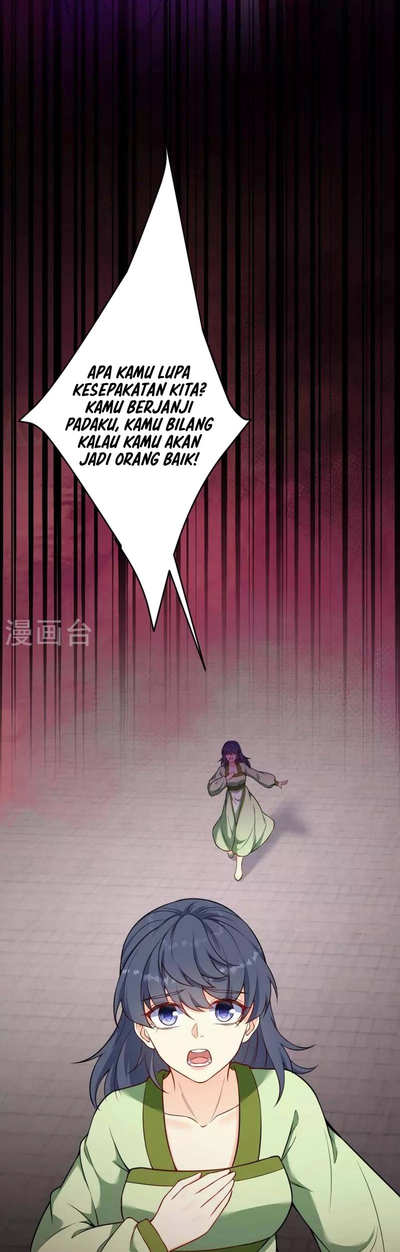 Against the Gods Chapter 508 Gambar 16