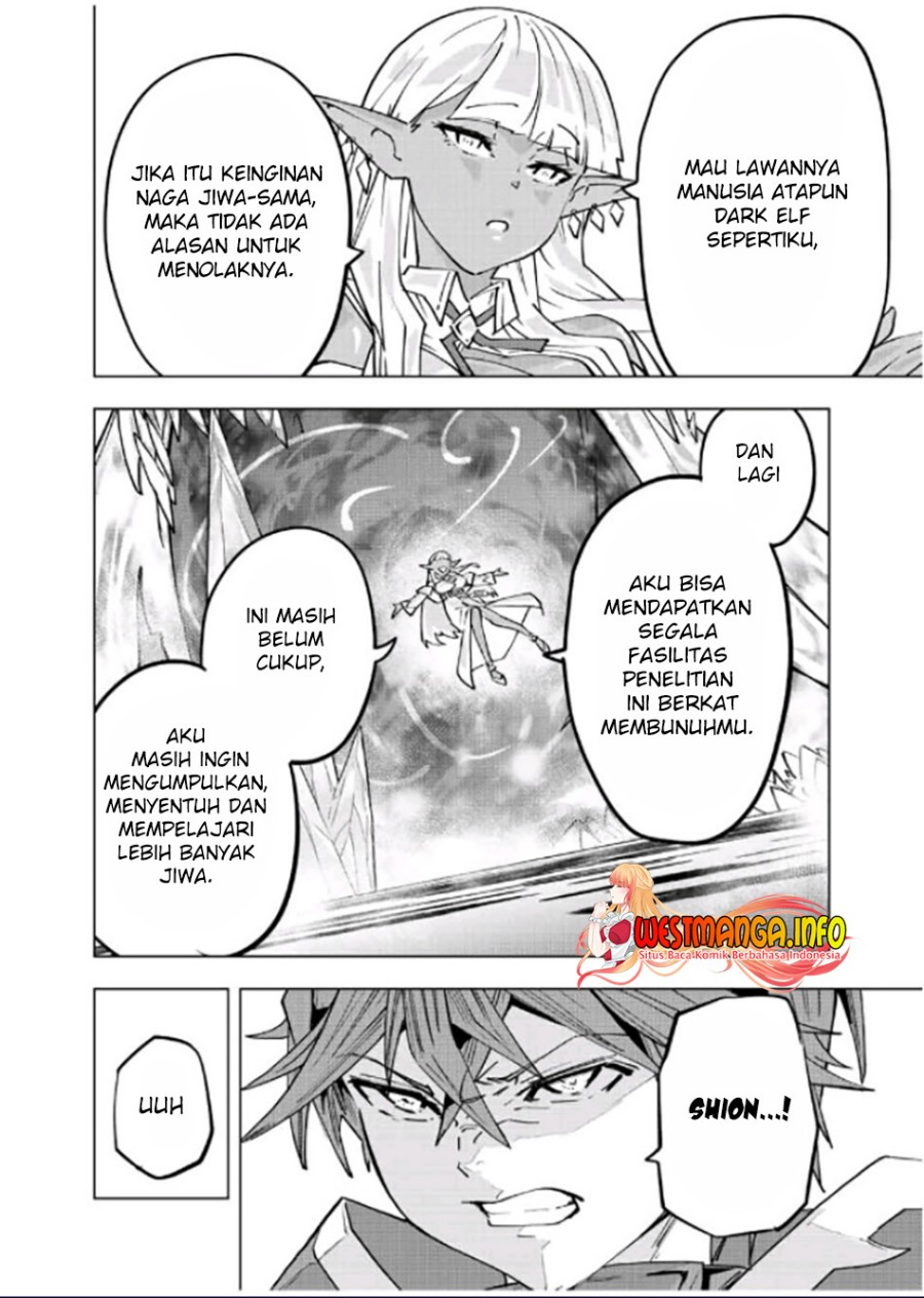 My Gift LVL 9999 Unlimited Gacha Chapter 64 Gambar 17