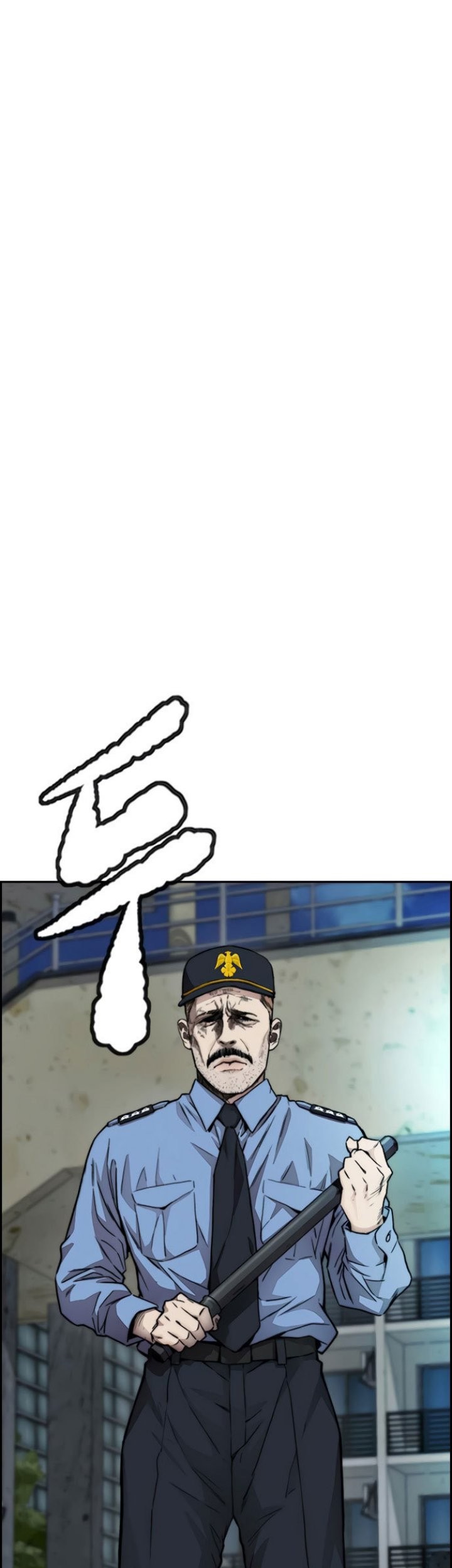 Wind Breaker Chapter 418 Gambar 21