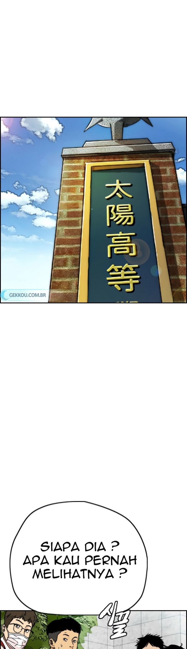 Wind Breaker Chapter 418 Gambar 67