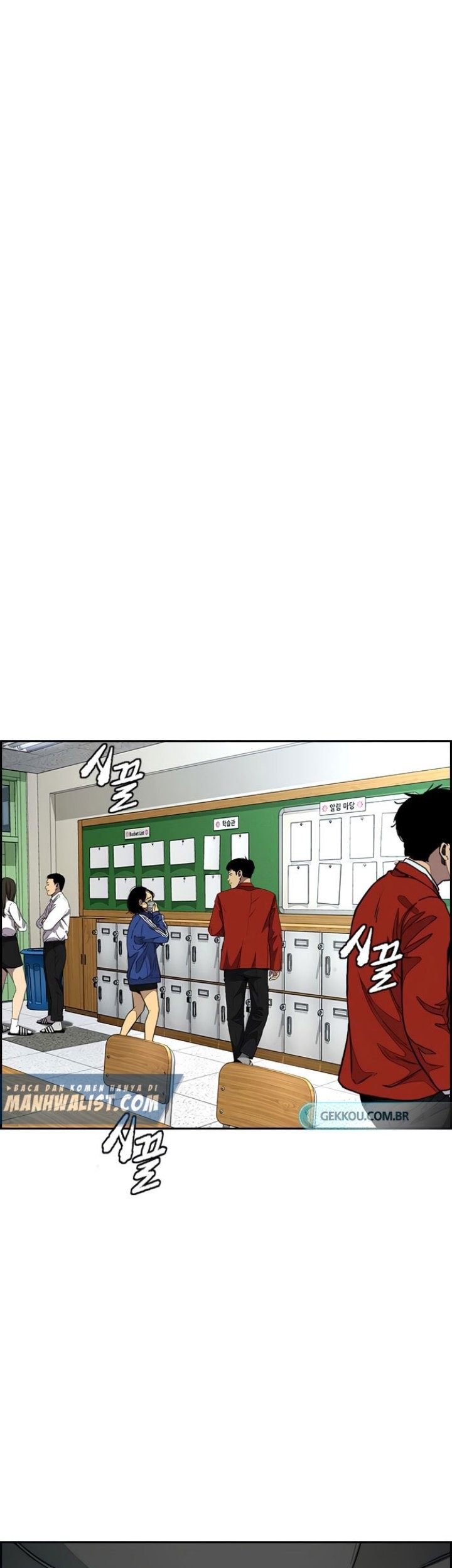 Wind Breaker Chapter 418 Gambar 77