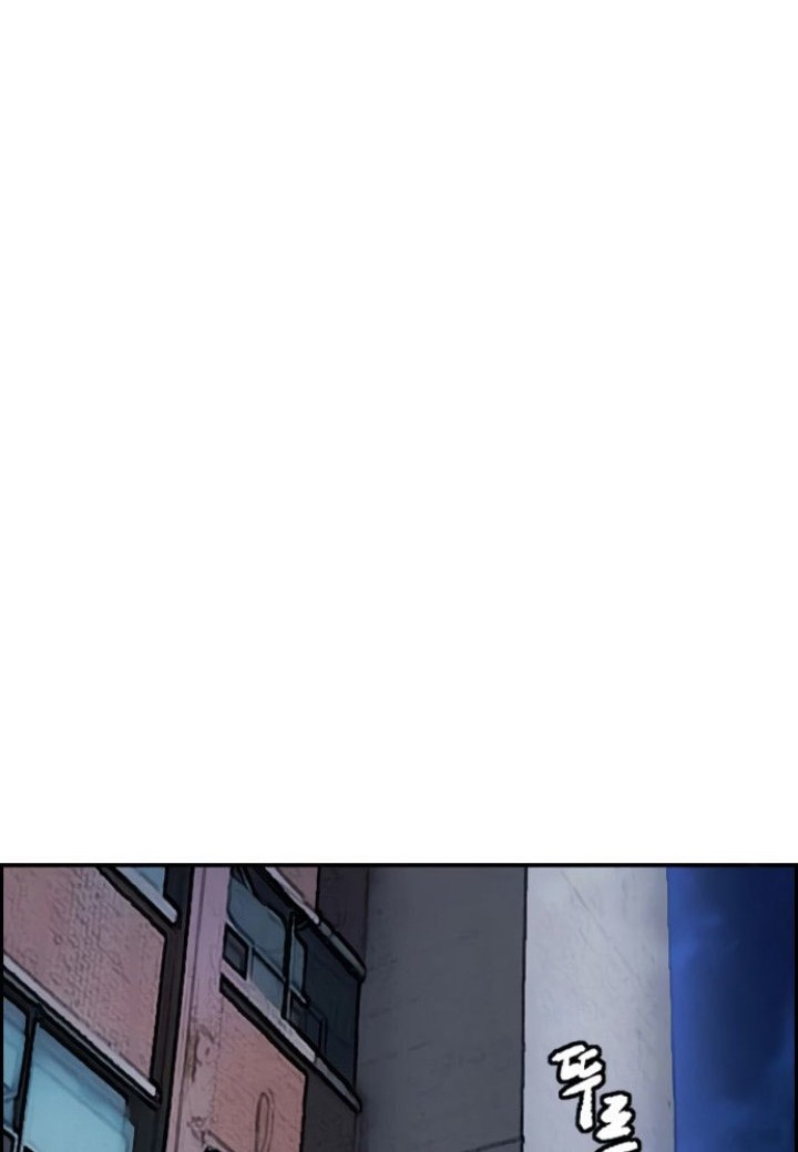 Wind Breaker Chapter 418 Gambar 86