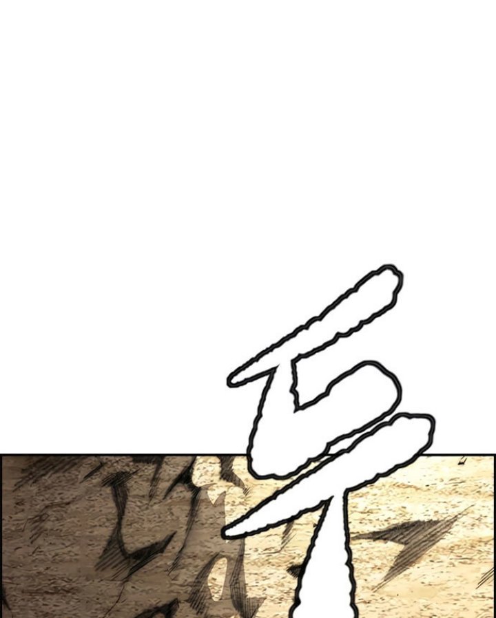 Wind Breaker Chapter 418 Gambar 119