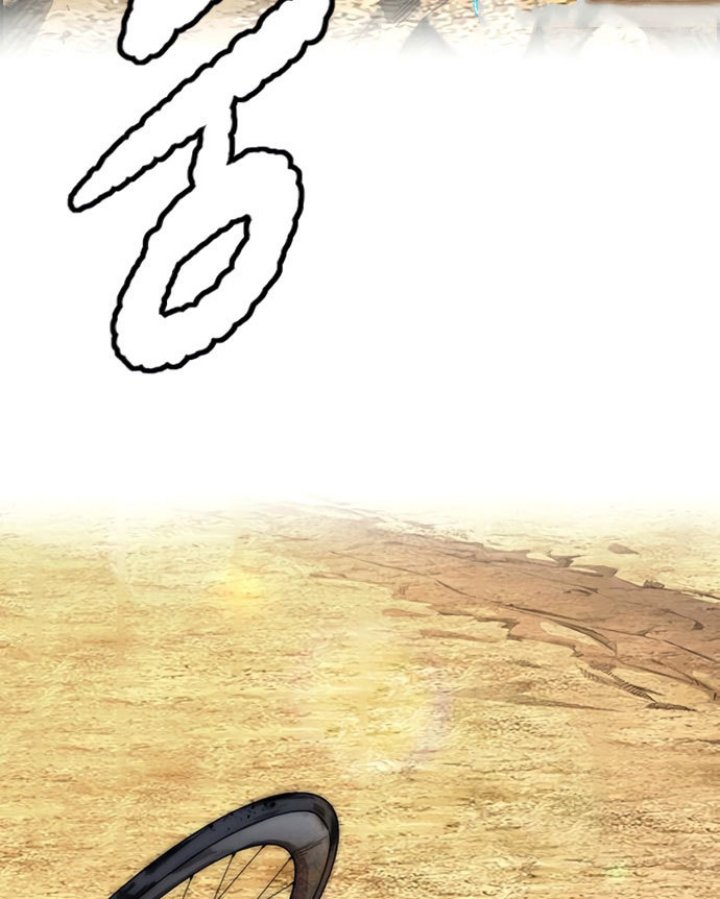 Wind Breaker Chapter 418 Gambar 121