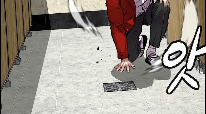 Wind Breaker Chapter 417 Gambar 54