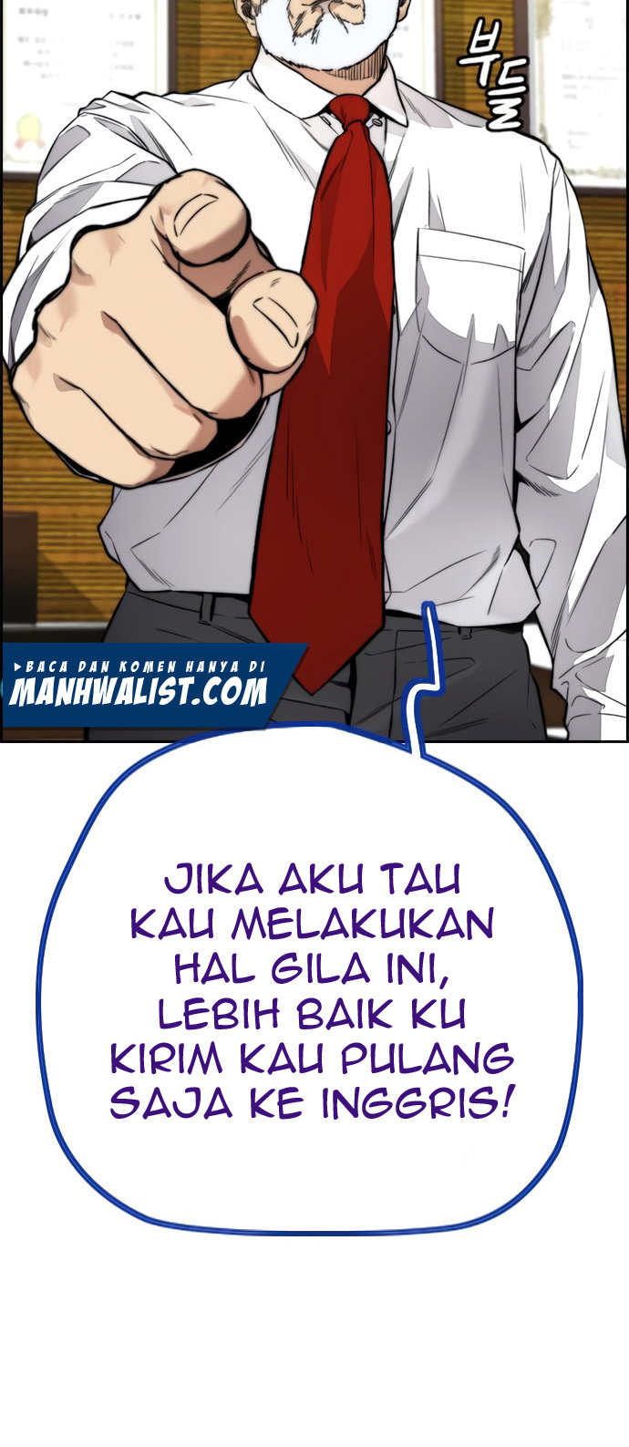 Wind Breaker Chapter 417 Gambar 77