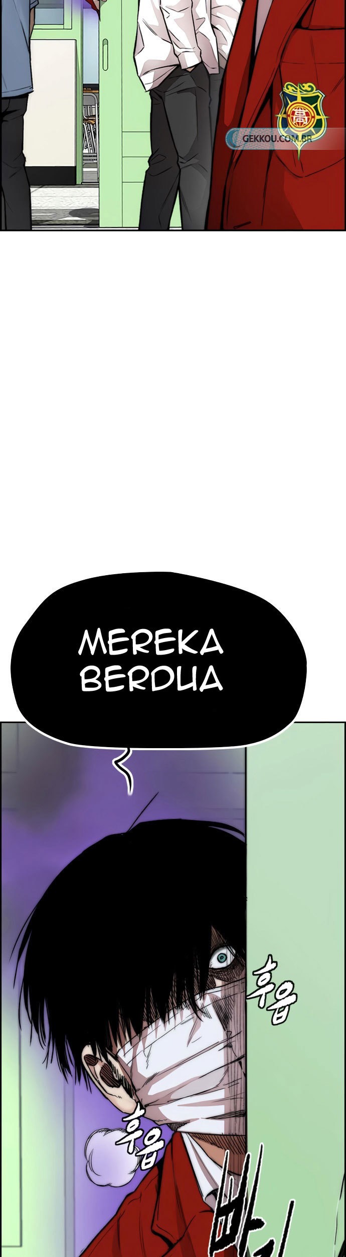 Wind Breaker Chapter 417 Gambar 7