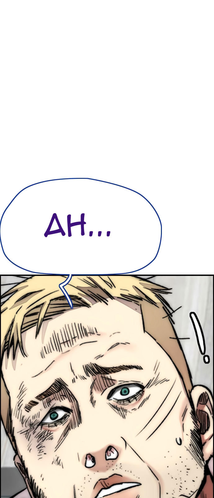 Wind Breaker Chapter 417 Gambar 83