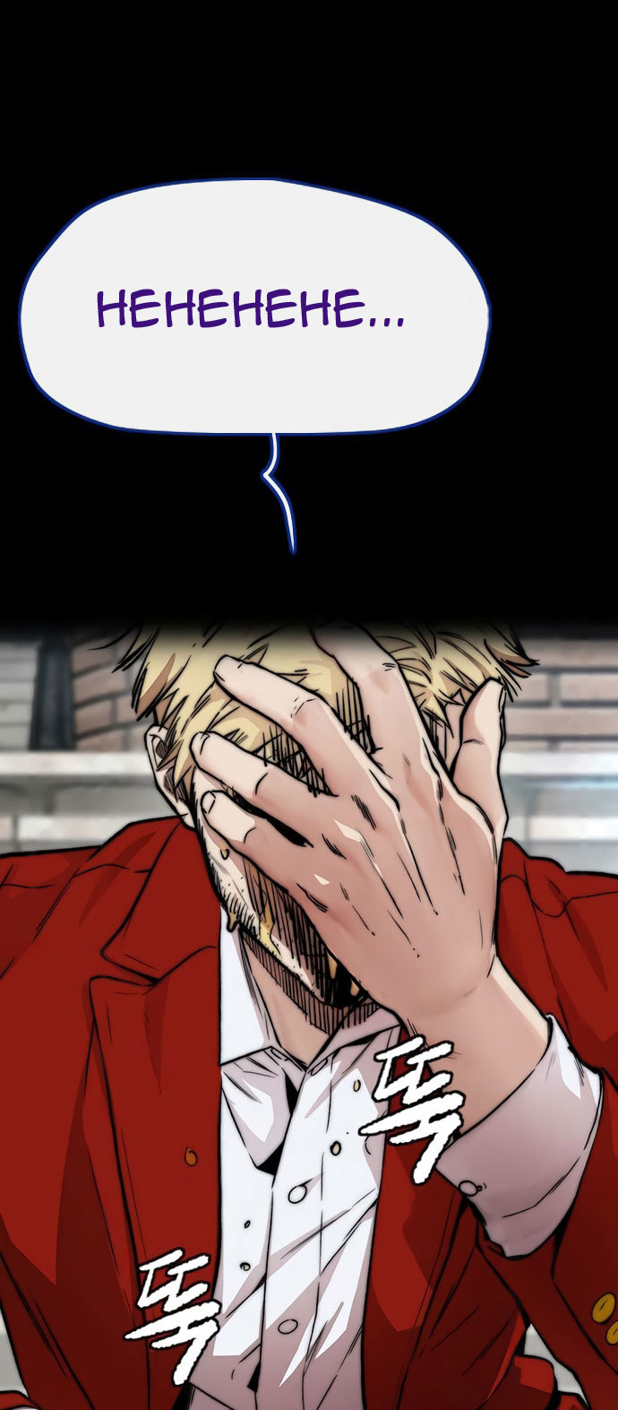 Wind Breaker Chapter 417 Gambar 123