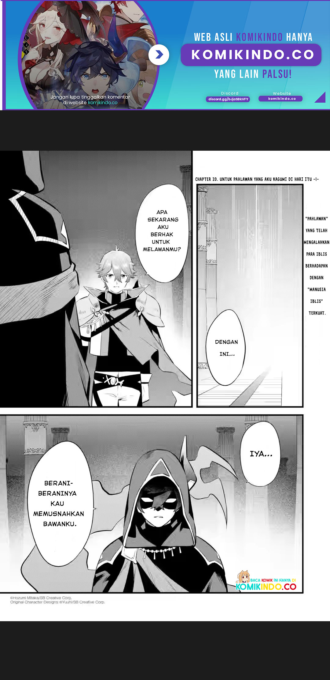 Baca Manga Nankoufuraku no Maoujou e Youkoso Chapter 20 Gambar 2