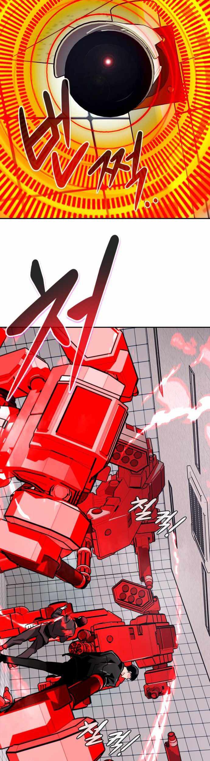 All Rounder Chapter 52 Gambar 14