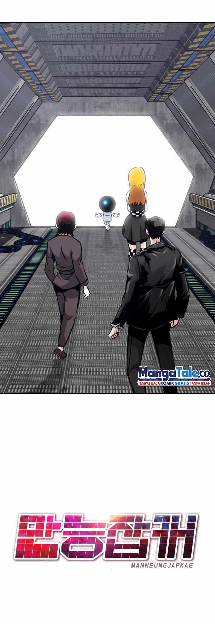 All Rounder Chapter 52 Gambar 35