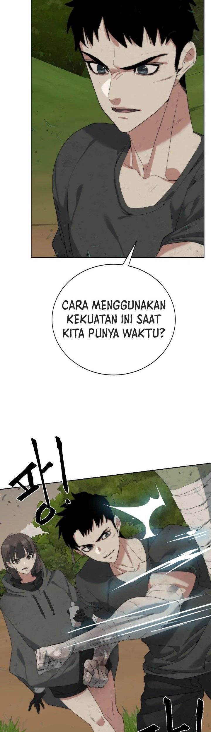 ETRANGERE Chapter 11 Gambar 31
