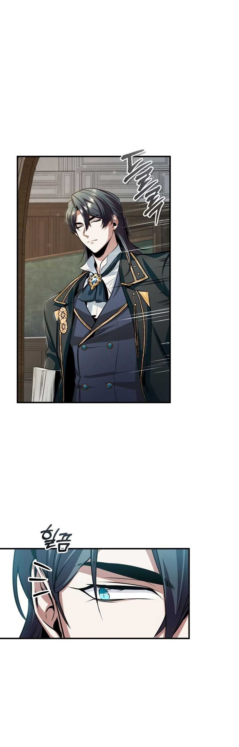 Academy’s Undercover Professor Chapter 30 - https://img.komiku.org/uploads2/2612857-2_part1.jpg