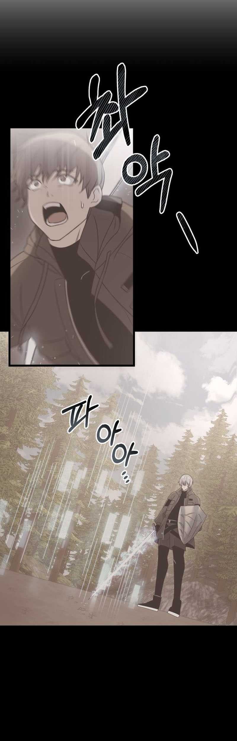 I Obtained a Mythic Item Chapter 28 Gambar 14