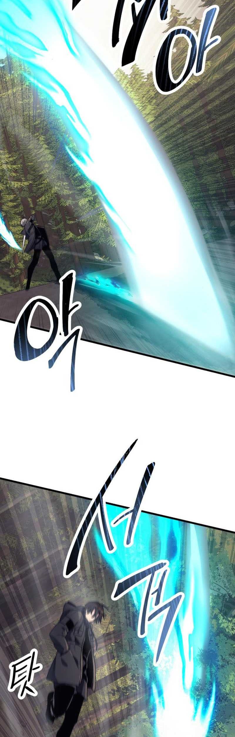 I Obtained a Mythic Item Chapter 28 Gambar 31