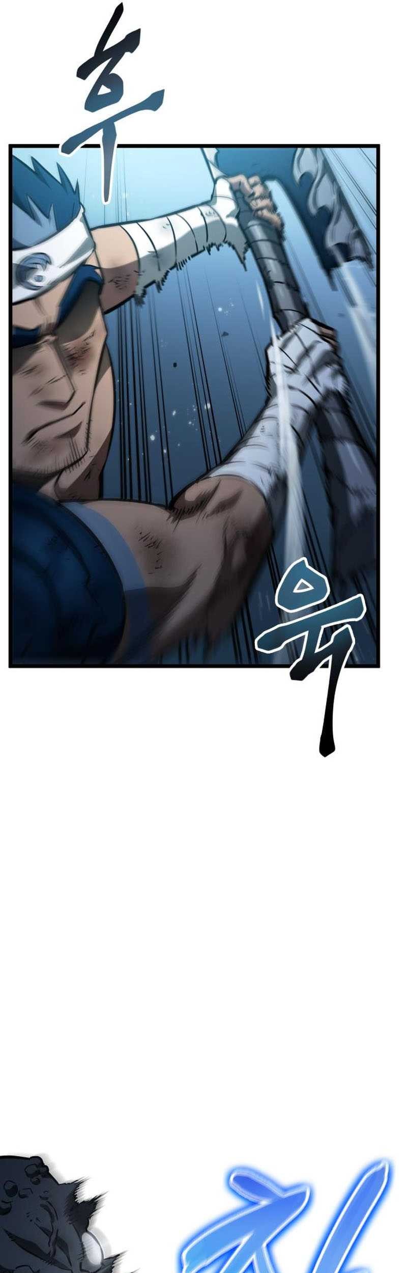 The World After the Fall Chapter 47 Gambar 37