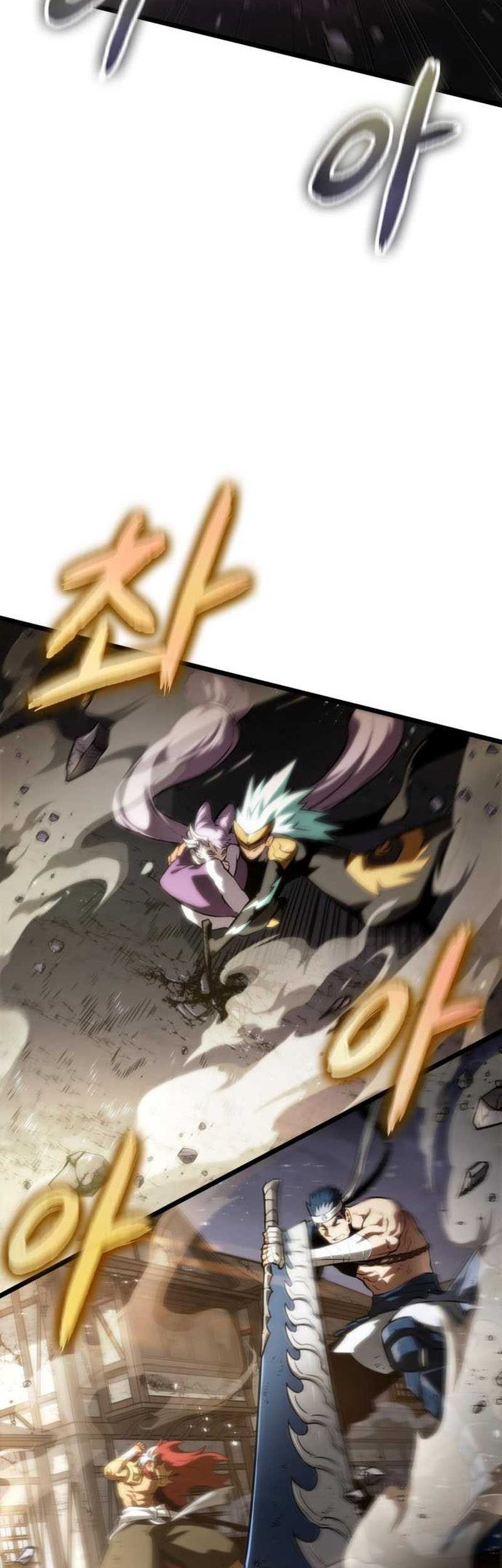 The World After the Fall Chapter 47 Gambar 3