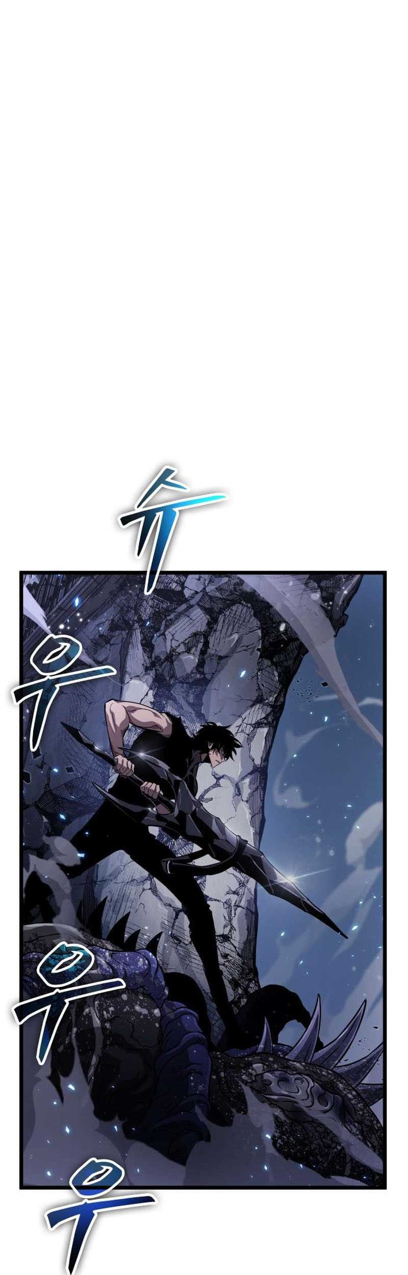The World After the Fall Chapter 47 Gambar 19