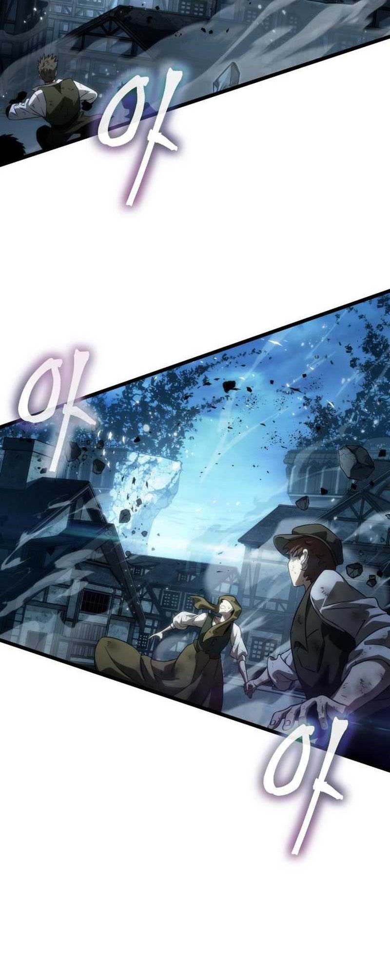 The World After the Fall Chapter 47 Gambar 28