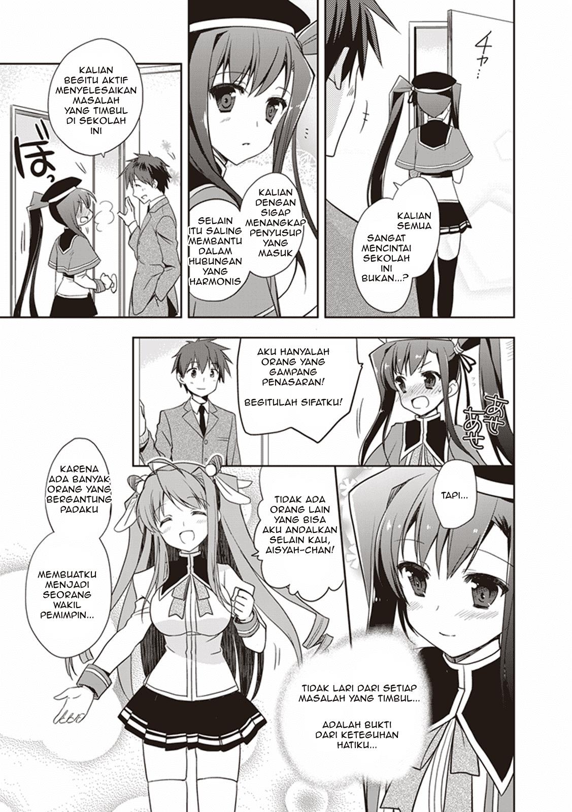 Hongou Univ. Otome Campus Chapter 1 Gambar 14