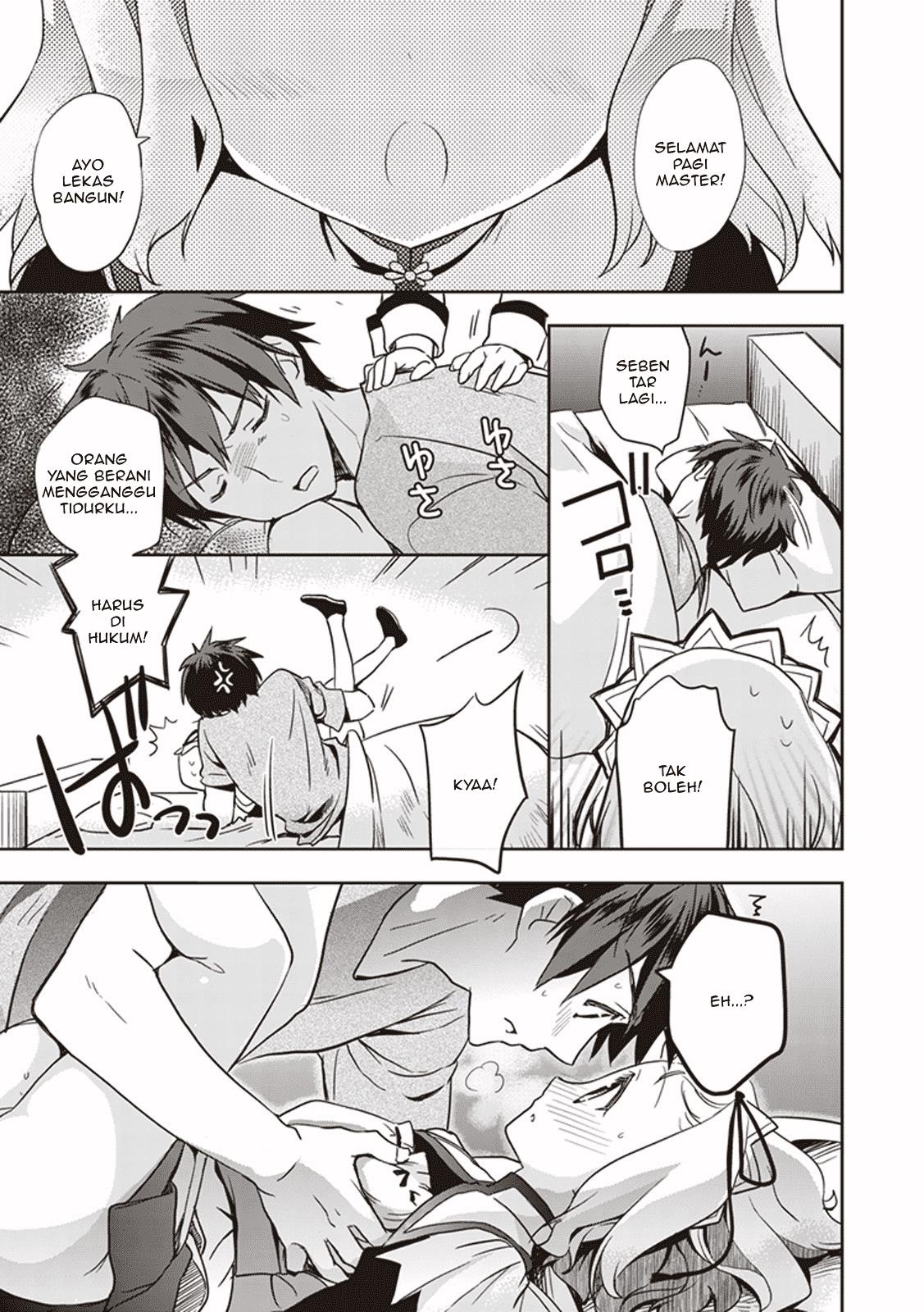 Hongou Univ. Otome Campus Chapter 1 Gambar 26